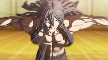 ケンガンアシュラ Netflix ネ ッ ト フ リ ッ ク ス 公 式サ イ ト